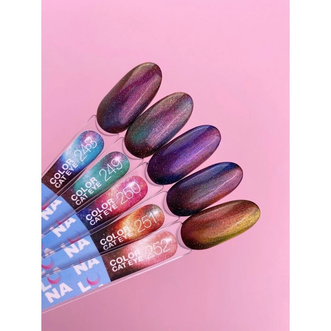 Gelinis lakas LUNAmoon - Color Cat Eye No250 13ml 2 Gelinis lakas LUNAmoon - Color Cat Eye No250 13ml 2