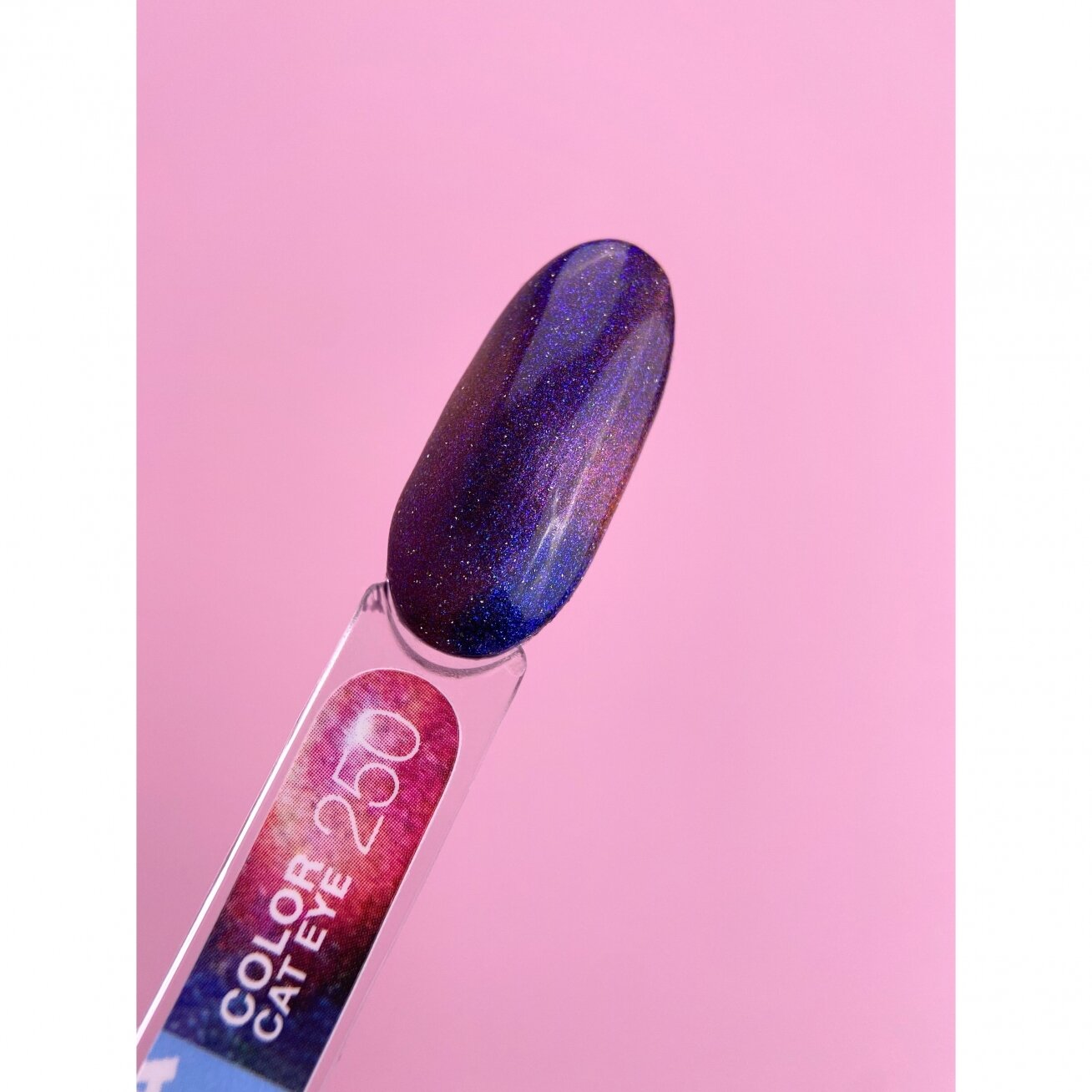 Gelinis lakas LUNAmoon - Color Cat Eye No250 13ml 1