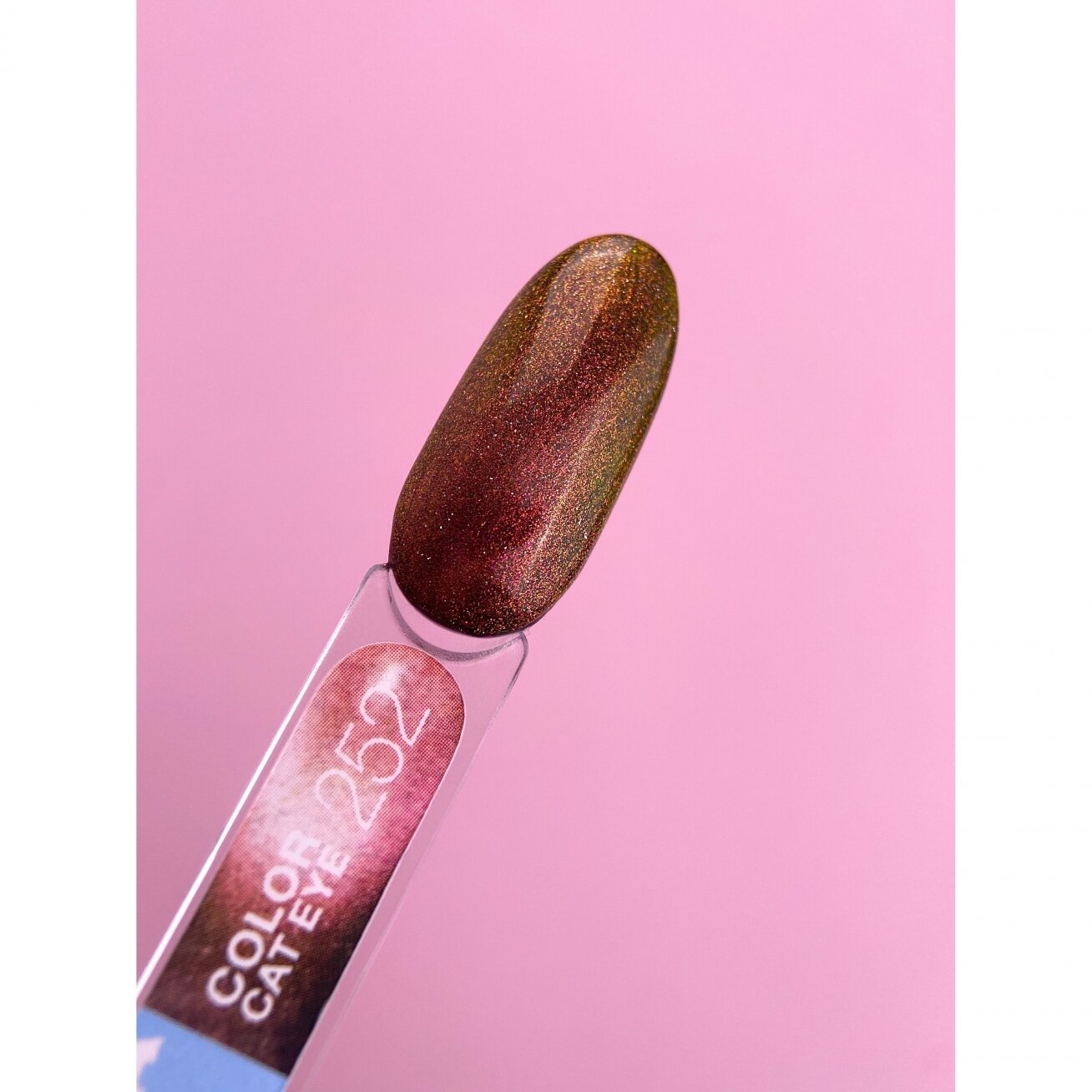Gelinis lakas LUNAmoon - Color Cat Eye No252 13ml 1