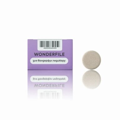Klijuojami podo diskų abrazyvai Wonderfile L 25mm. 50vnt Klijuojami podo diskų abrazyvai Wonderfile L 25mm. 50vnt