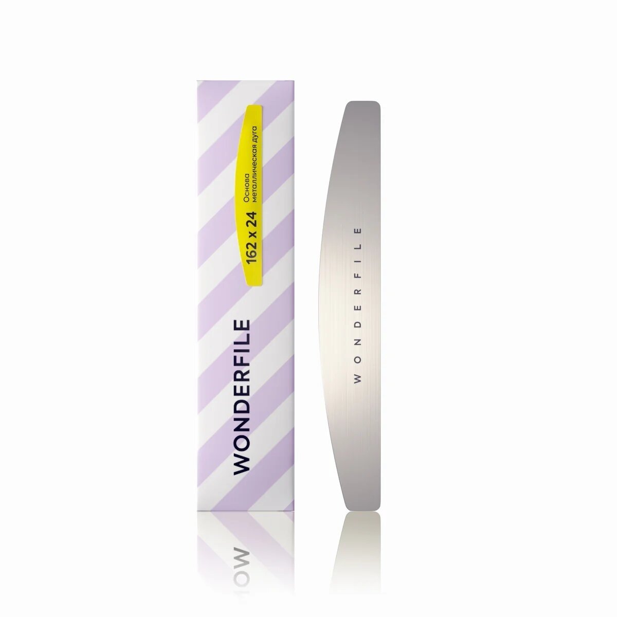 Metalinis nagų dildės pagrindas Wonderfile - Pusmėnulis (WF162)