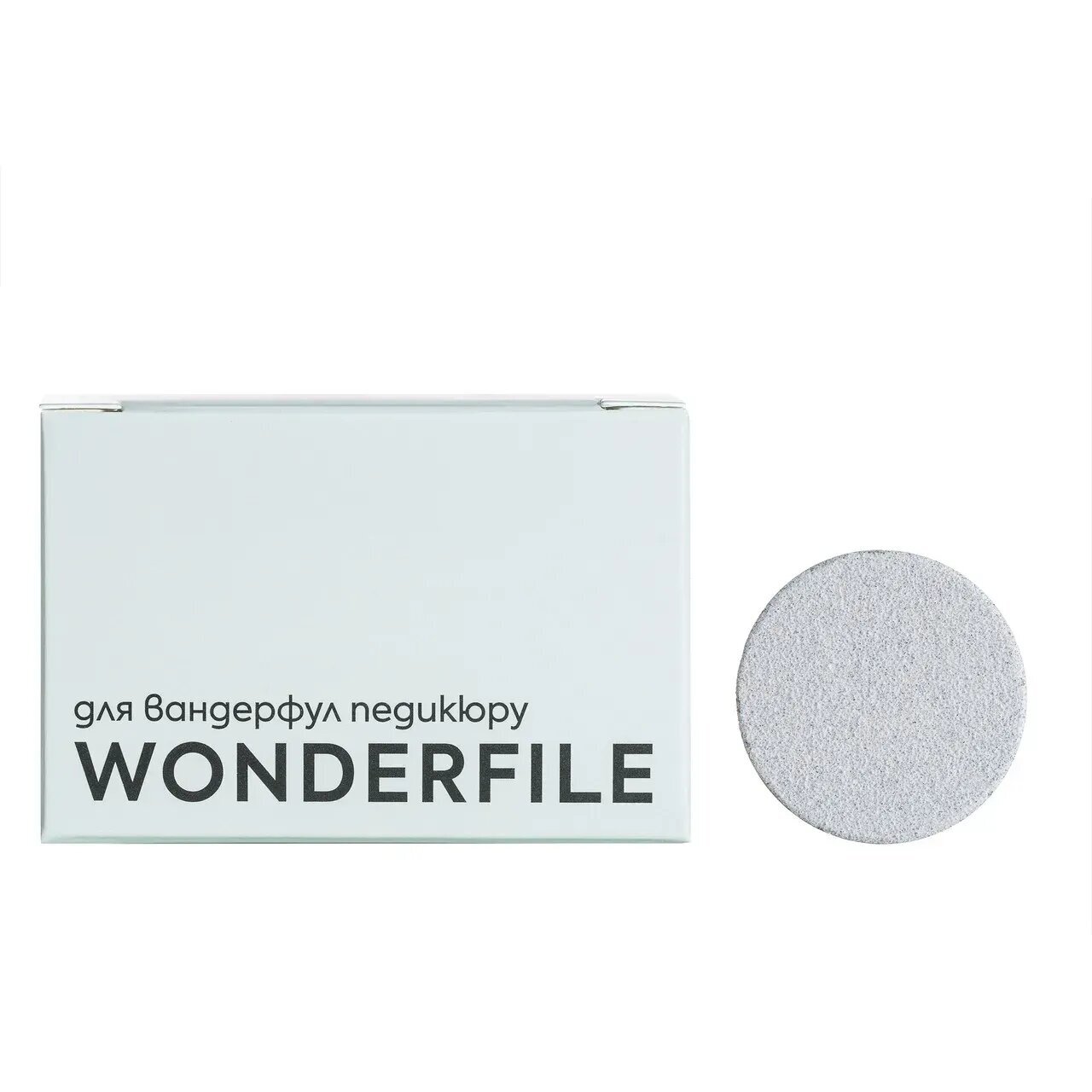Klijuojami podo diskų abrazyvai Wonderfile M 20mm. 50vnt 1 Klijuojami podo diskų abrazyvai Wonderfile M 20mm. 50vnt 1