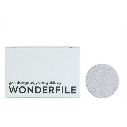 Klijuojami podo diskų abrazyvai Wonderfile M 20mm. 50vnt 1 Klijuojami podo diskų abrazyvai Wonderfile M 20mm. 50vnt 1