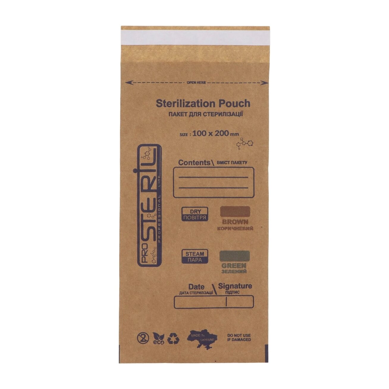 Sterilizaciniai vokai ProSteril 100x200 mm. rudi (100vnt) Sterilizaciniai vokai ProSteril 100x200 mm. rudi (100vnt)