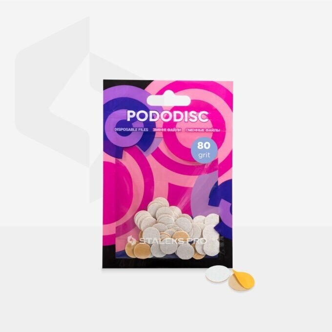Klijuojami podo diskų abrazyvai STALEKS EXPERT PODODISC XS 10mm. 50vnt 2 Klijuojami podo diskų abrazyvai STALEKS EXPERT PODODISC XS 10mm. 50vnt 2