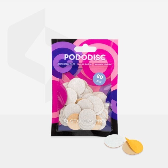 Klijuojami podo diskų abrazyvai STALEKS EXPERT PODODISC M 20mm. 50vnt 2 Klijuojami podo diskų abrazyvai STALEKS EXPERT PODODISC M 20mm. 50vnt 2