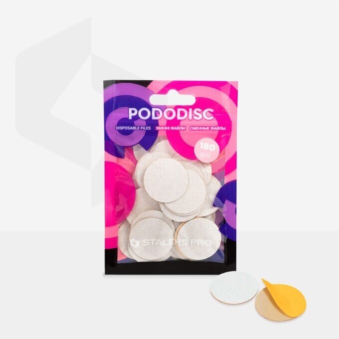Klijuojami podo diskų abrazyvai STALEKS EXPERT PODODISC L 25mm. 50vnt 4 Klijuojami podo diskų abrazyvai STALEKS EXPERT PODODISC L 25mm. 50vnt 4
